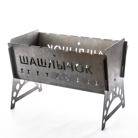 Barbecue collapsible steel "Shashlik" 450*200*250 mm в Твери