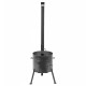 Stove with a diameter of 340 mm with a pipe for a cauldron of 8-10 liters в Твери