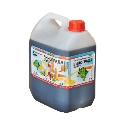 Concentrated juice "White grapes" 5 kg в Твери
