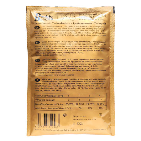 Turbo yeast alcohol "Double Dragon" D48 (132 gr) в Твери