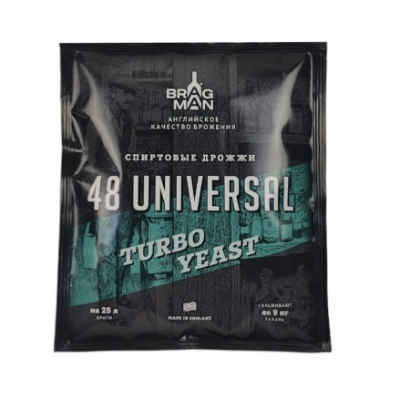 Turbo yeast alcohol BragMan "48 Universal TURBO" (135 gr) в Твери