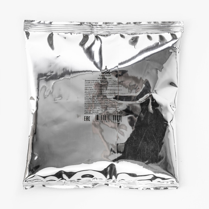 Turbo yeast alcohol BragMan "Industrial" (520 гр) в Твери