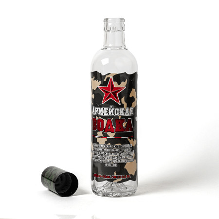 Бутылка сувенирная "Армия" 0,5 литра в Твери