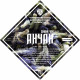 Set of herbs and spices "Anchan" в Твери